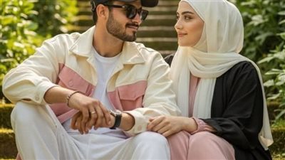 بعد منتصف اليوم
