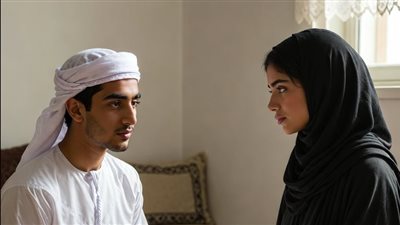 رسالة زوج