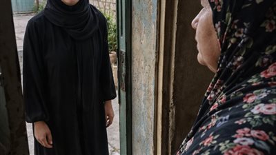 حب عبر النت