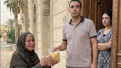 ما خفي داخل الكيس غيّر كلّ شيء