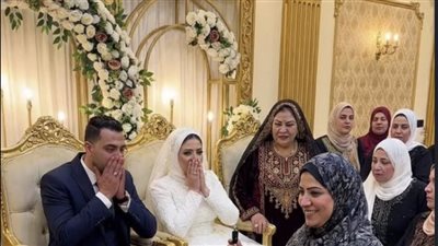 يوم زفافي