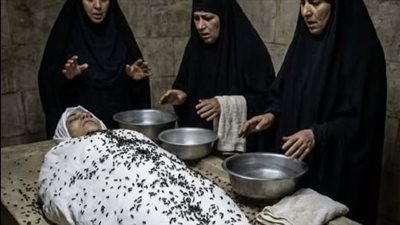 خربشة تحت البلاط بقلم أوراليس