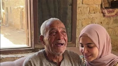اتجوزت جاري اللي عنده ٨٠ سنه