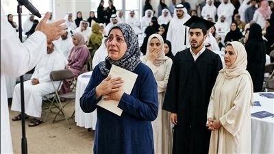 في يوم تخرج ولدي