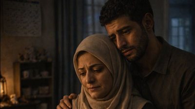 سيده تقول بقلم مجهول