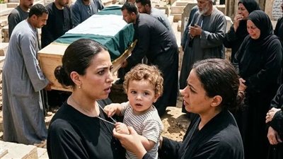 في جنازة أمي بقلم منال علي 