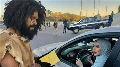 المشرد