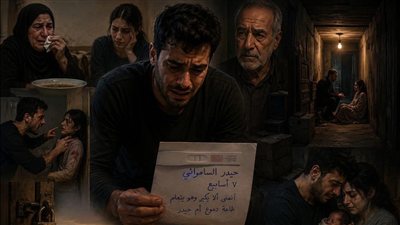 زوجة اختفت من مخزن البيت… وما سمعه حيدر داخل الممر القديم دمّر حياته بالكامل.