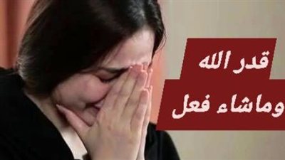 قصة جواز صالونات طبيب الأسنان