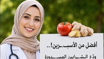 ودّع الشرايين المسدودة: أطعمة قوية لصحة قلبك ونصائح يومية ذهبية