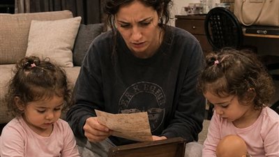 اقدار واسرار بقلم ولاء ندا