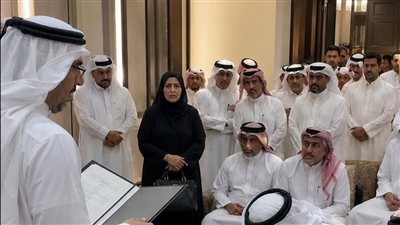سعودي متزوج