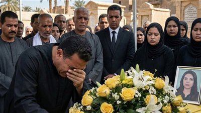 توفيت زوجة أبنها