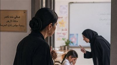 عديت على مدرسة بنتي