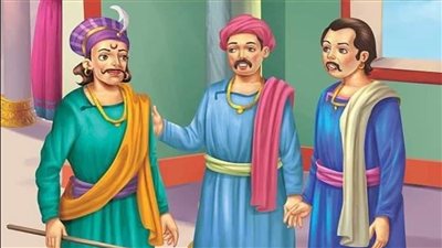 يحكي ان في يوم من الايام حضر ثلاثه من الحكماء