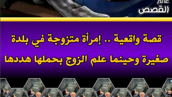 لمحة نيوز