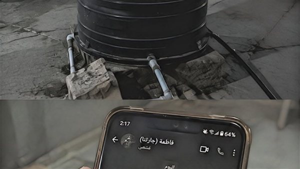 لمحة نيوز