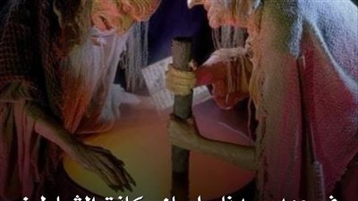قصه هاروت وماروت