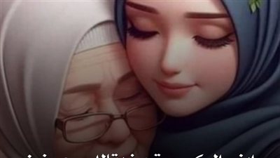 مرات أبني