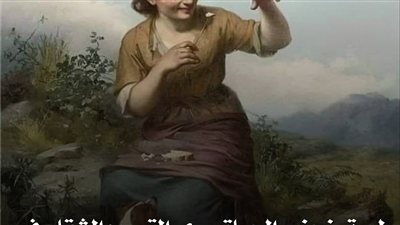 قصه الخادمه واللص