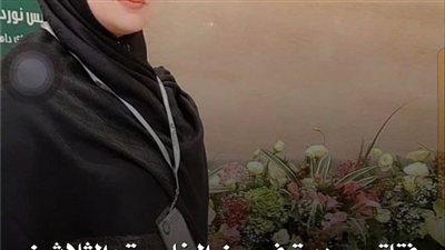 فتاه سعوديه في سن الخامسه والثلاثون