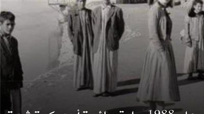 في عام 1988 جاءت سائحة أمريكية ثرية جدا إلى العراق
