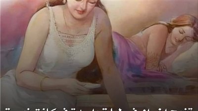 قصه تزوجا اثنين اخوات فى ليله واحدة سمير الشريف