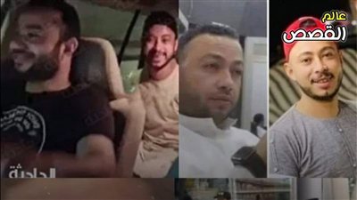 إللي في الصورة قدامك واحد مصري اسمه ثامر سيد