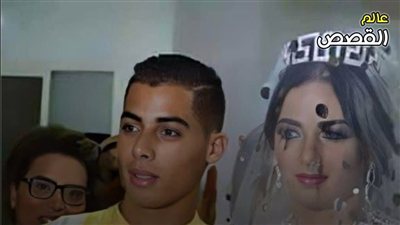 قصة شاب تزوج فتاة ولكن