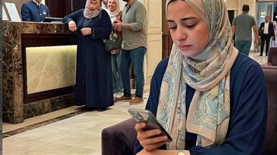 دفعت حساب الفندق كله