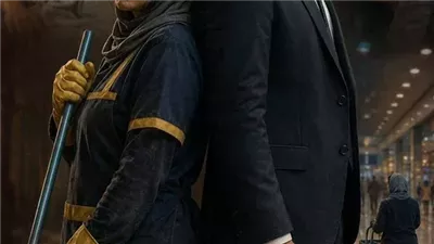 ناكر العشره اماني السيد