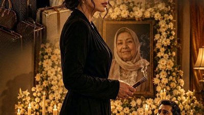 3 سنين غياب رشا خالد