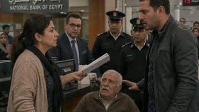 اخويا كان بياخد ابويا البنك