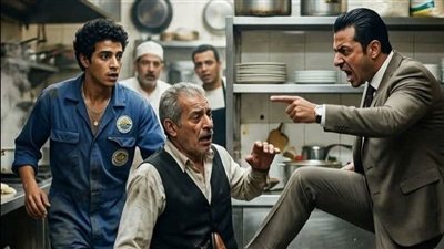مديري ضربني