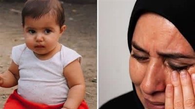 بنتي المفقودة