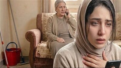 ام خطيبى امانى سيد