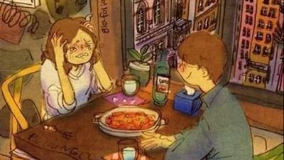 جملة سمعتها من صاحب عمري