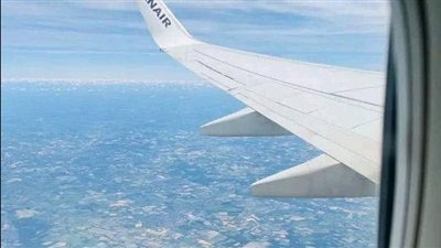 الطائرة الجزائريه ومشاجرة بين امرأتين