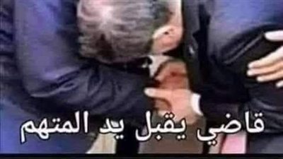 قصة مدرس في العاصمة صنعاء