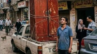 يوم توزيع الورث