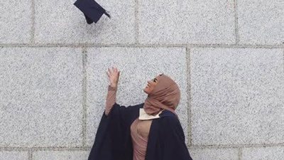 بعد ان تخرجت من الجامعة