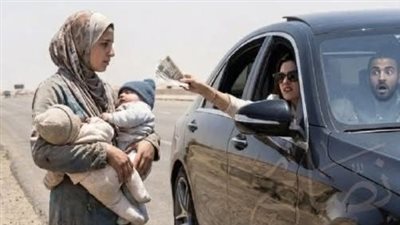 كان رجل الاعمال بقلم مني السيد
