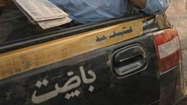 لمحة نيوز