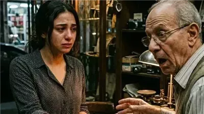 سر العقد القديم بقلم منــال عــلي