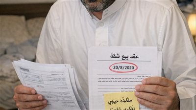 طـلق زوجته منقوله