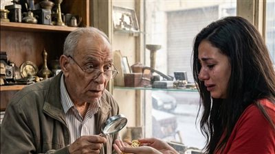 بعت عقد جدتي بقلم منــال عــلي