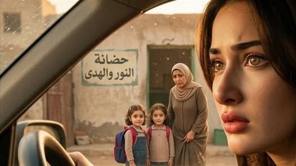 لمحة نيوز