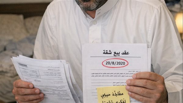 لمحة نيوز