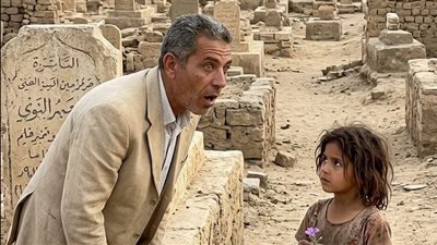 مليونير يزور أولاده